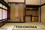 tokonoma
